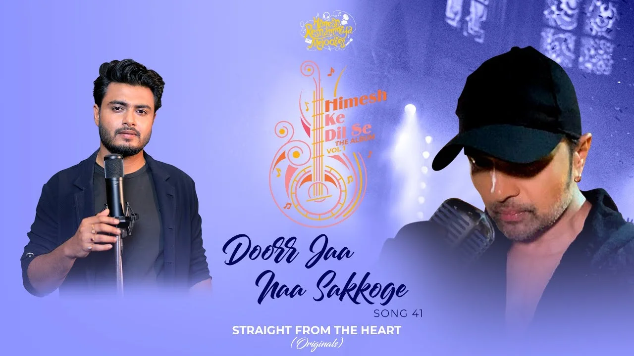 Doorr Jaa Naa Sakkoge Lyrics – Raj Barman doorr jaa naa sakkoge lyrics