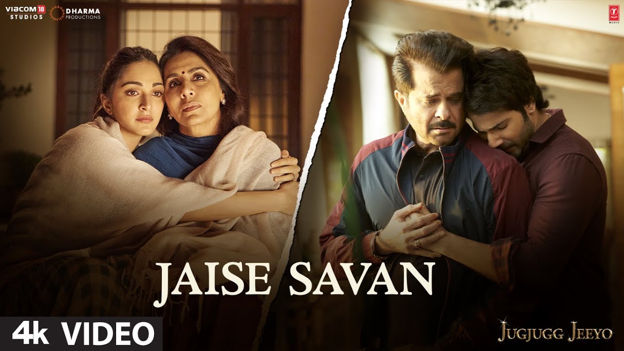 Jaise Savan Lyrics – JugJugg Jeeyo | Tanishk Bagchi jaise savan lyrics