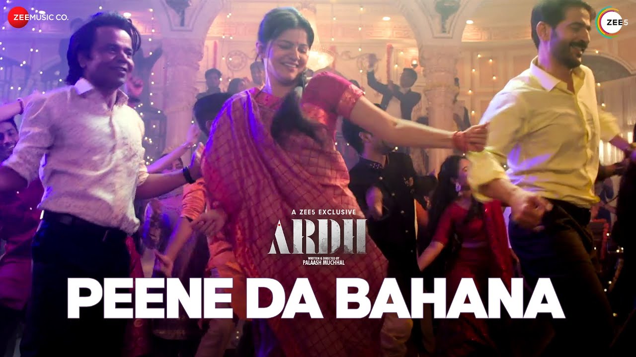 Peene Da Bahana Lyrics – Ardh Movie | Rajpal Yadav peene da bahana lyrics