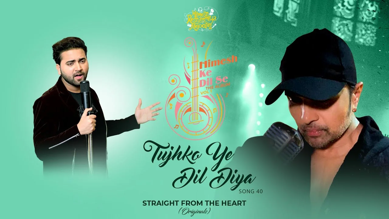 Tujhko Ye Dil Diya Lyrics – Mohd Danish tujhko ye dil diya lyrics