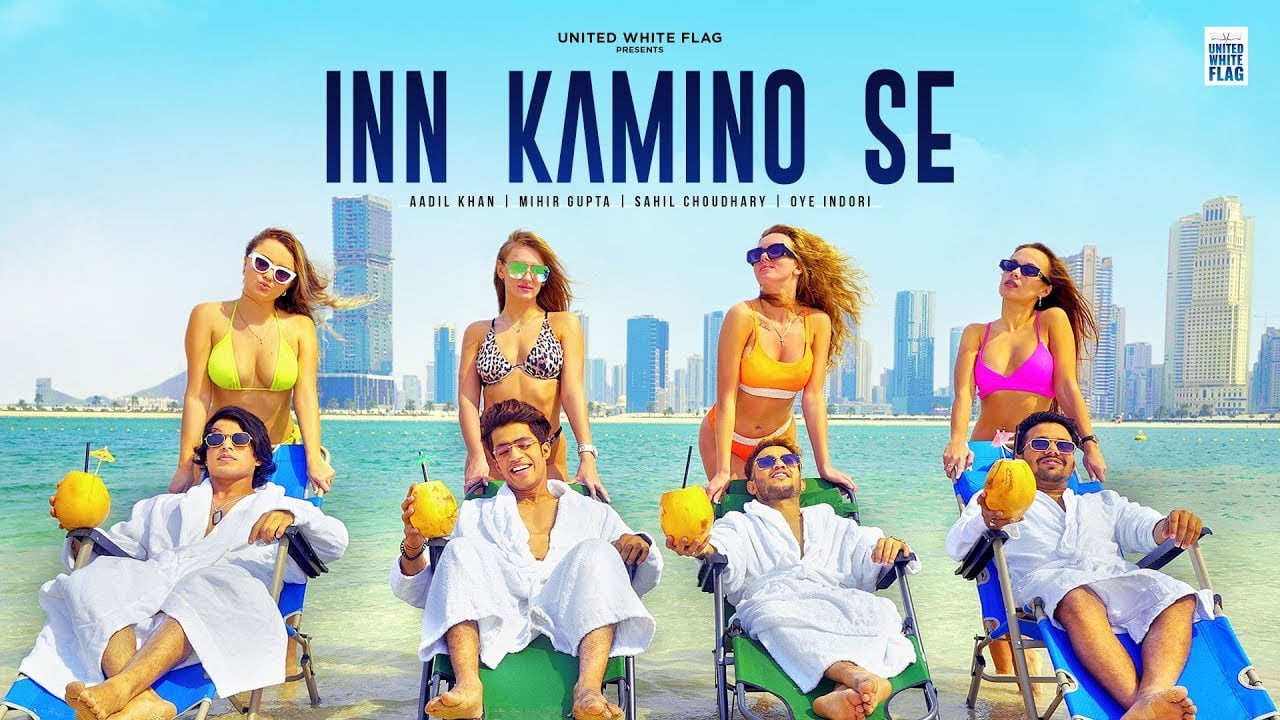 Inn Kamino Se Lyrics – Ramji Gulati | Aadil Khan inn kamino se lyrics