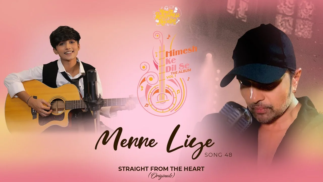 Merre Liye Lyrics – Mohammad Faiz merre liye lyrics