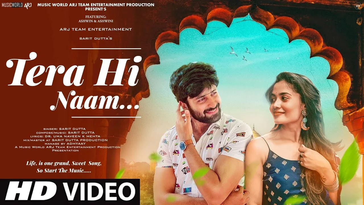 Tera Hi Naam Lyrics – Sarit Dutta tera hi naam lyrics