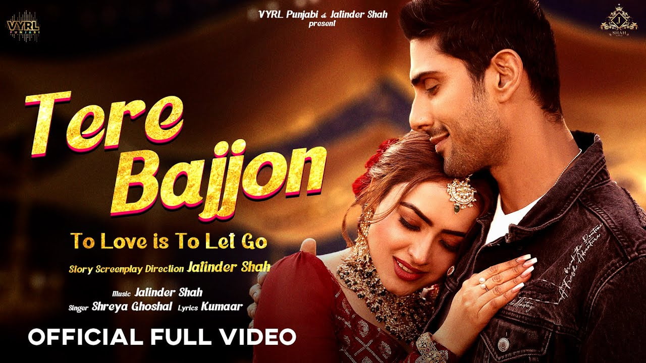 Tere Bajjon Lyrics – Shreya Ghoshal | Simi Chahal tere bajjon lyrics