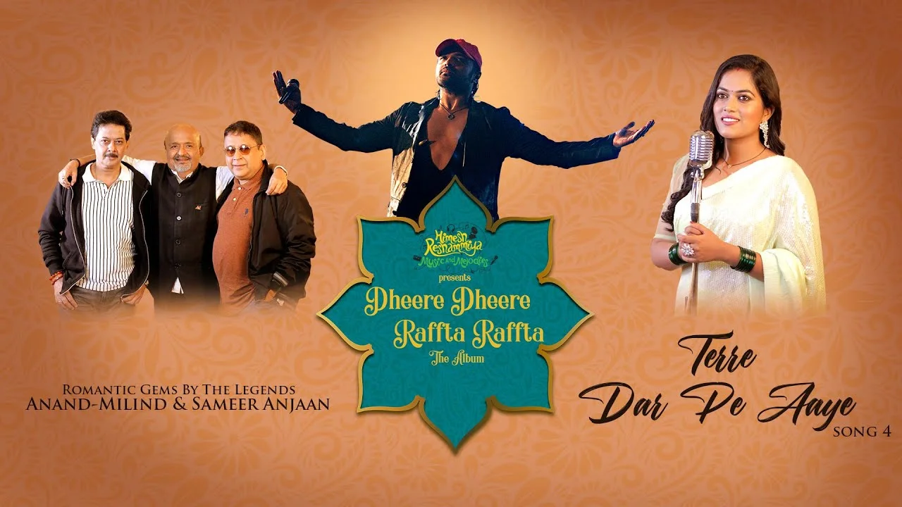 Terre Dar Pe Aaye Lyrics – Sayli Kamble terre dar pe aaye lyrics