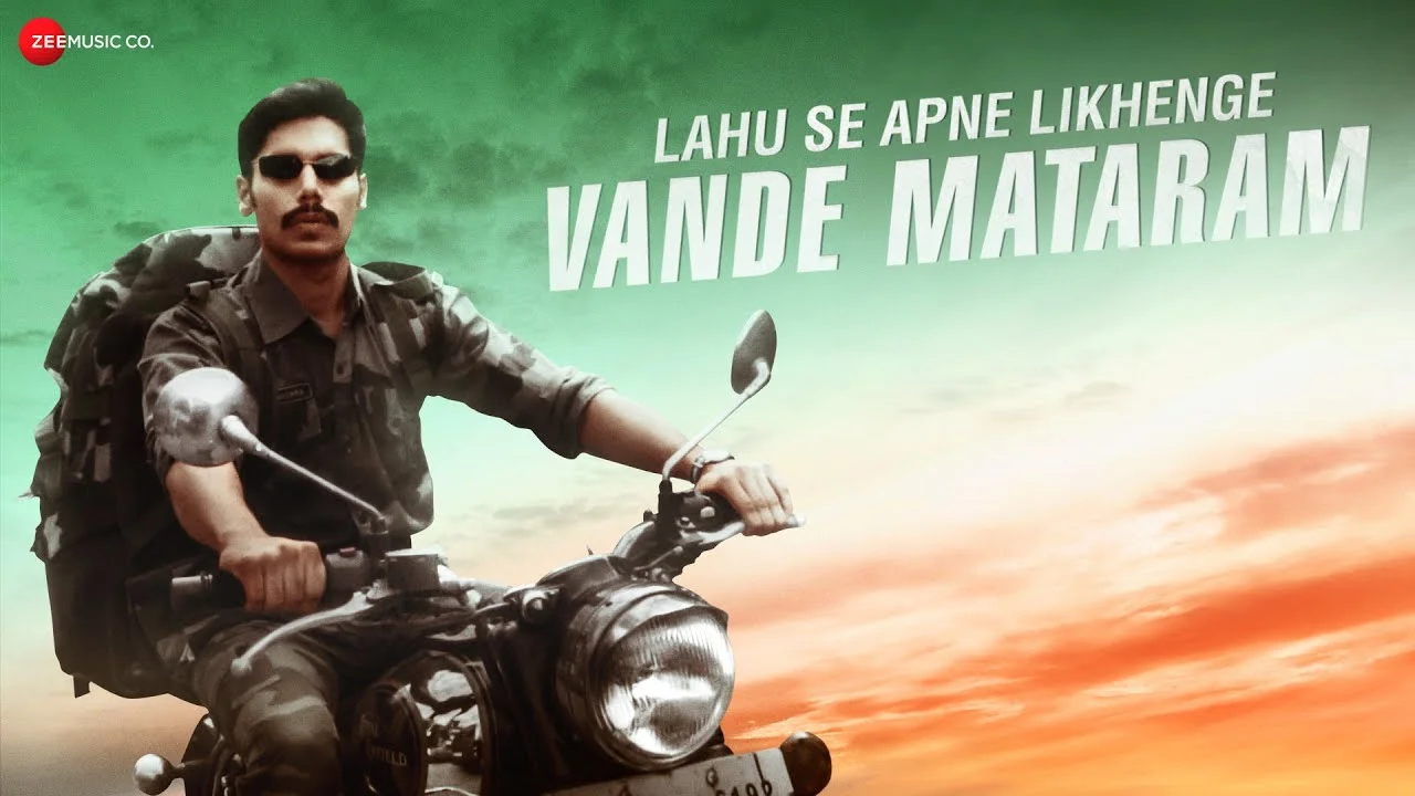 Vande Mataram Lyrics – Nakash Aziz (Patriotic Song) vande mataram lyrics