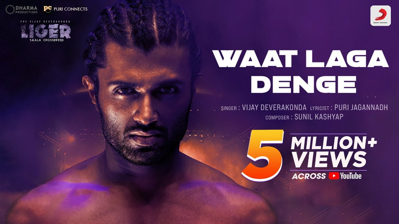 Waat Laga Denge Lyrics - Vijay Deverakonda | Liger waat laga denge lyrics