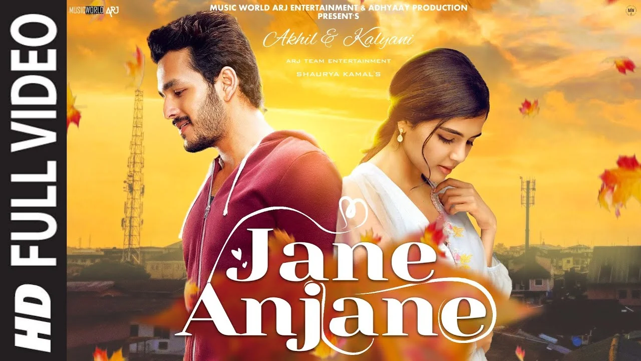 Jane Anjane Lyrics – Shaurya Kamal jane anjane lyrics