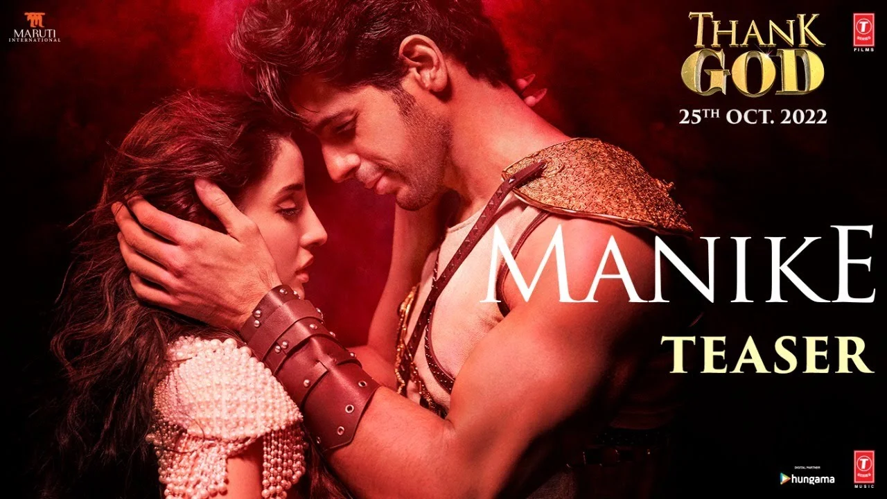 Manike Lyrics (Thank God) – Yohani | Jubin Nautiyal manike lyrics